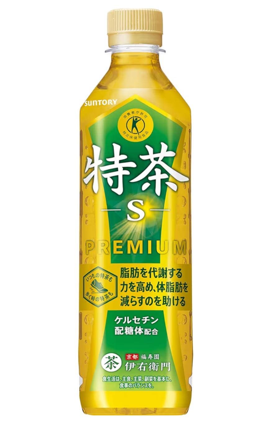 Amazon.co.jp: サントリー 特茶S プレミアム 500ml 24本 : 食品・飲料